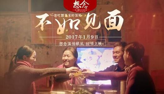 大塚女子大学 Hotel management diploma