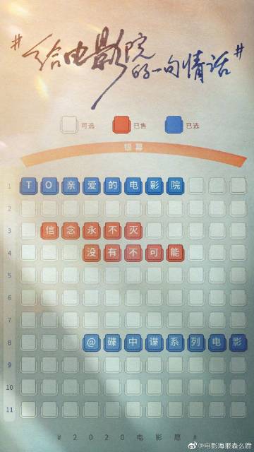 格拉斯哥卡利多尼安大学机械制造学位证